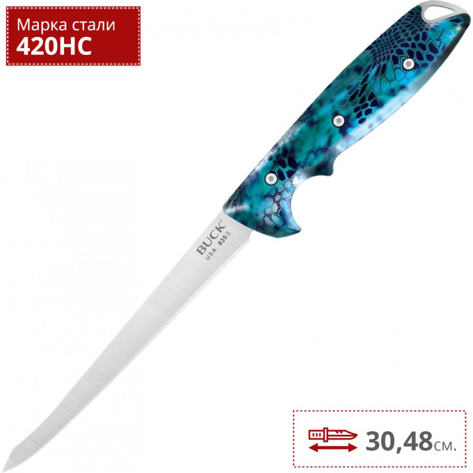 Нож BUCK 0035CMS33 ABYSS KRYPTEK NEPTUN