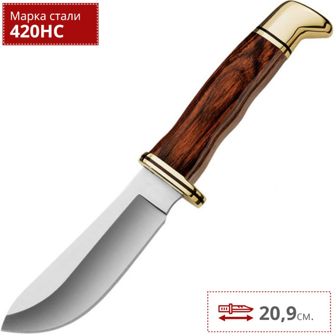 Нож BUCK 0103BRS SKINNER COCOBOLO