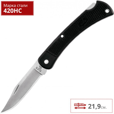 Складной нож Buck 110 Folding Hunter LT, 0110BKSLT