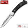 Нож BUCK 0110BKSNS FOLDING HUNTER