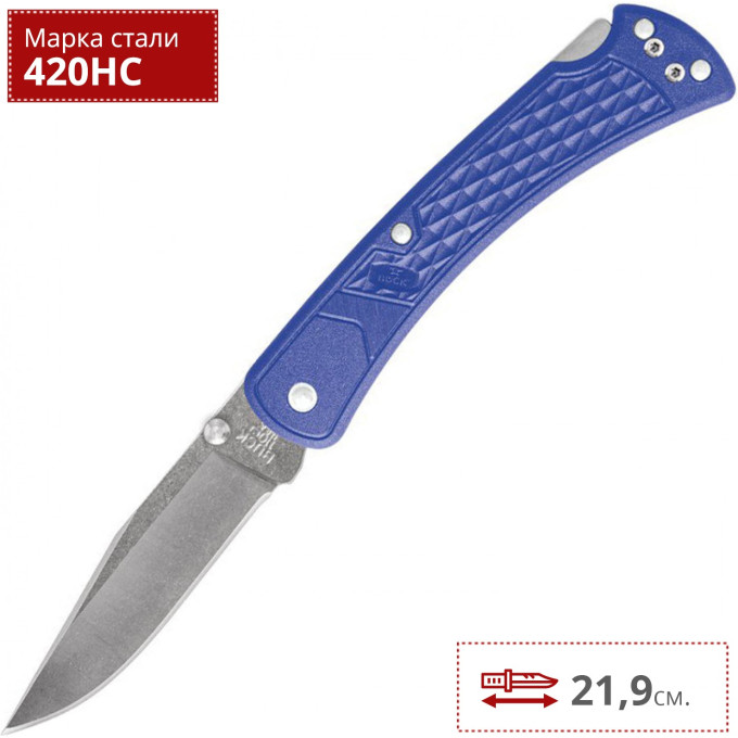 Нож BUCK 0110BLS2 110 FOLDING HUNTER SLIM SELECT
