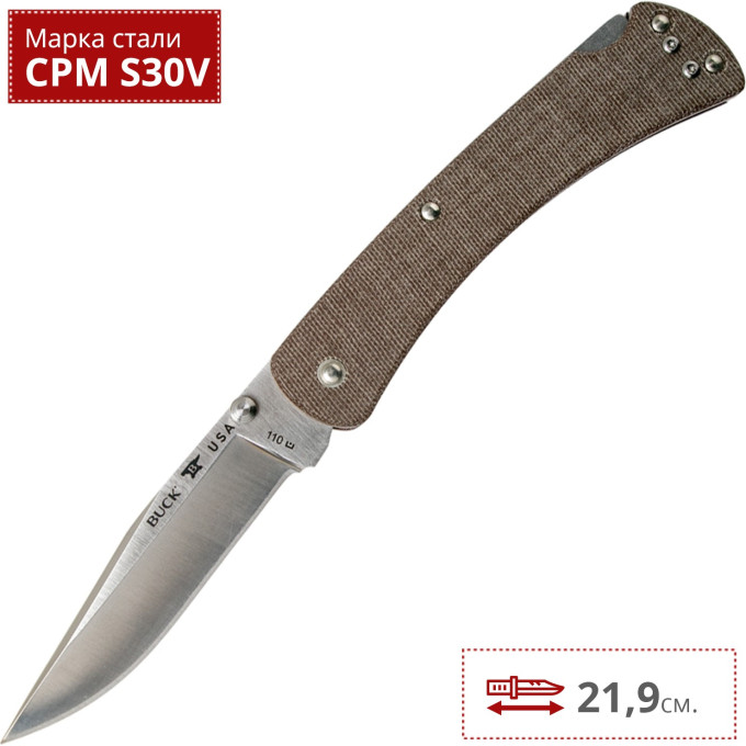 Нож BUCK 0110BRS4 110 FOLDING HUNTER SLIM PRO