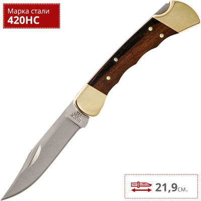 Нож Buck 0110BRSFG Folding Hunter
