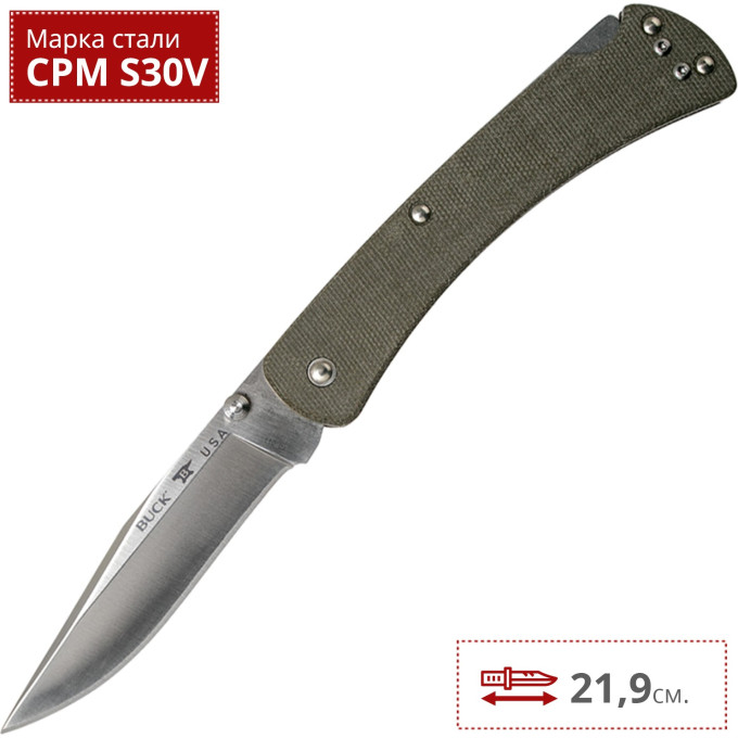 Нож BUCK 0110ODS4 110 FOLDING HUNTER SLIM PRO