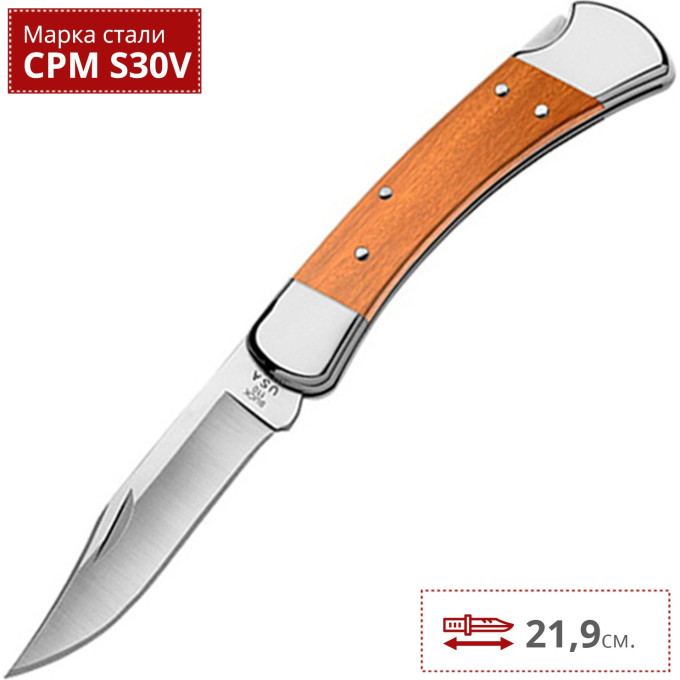 Нож BUCK 0110OKS FOLDING HUNTER
