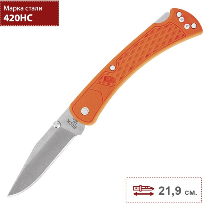 Нож BUCK 0110ORS2 110 SLIM KNIFE SELECT
