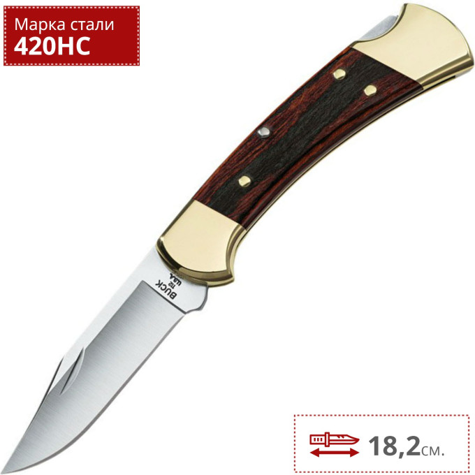 Складной нож Buck Ranger 0112BRS