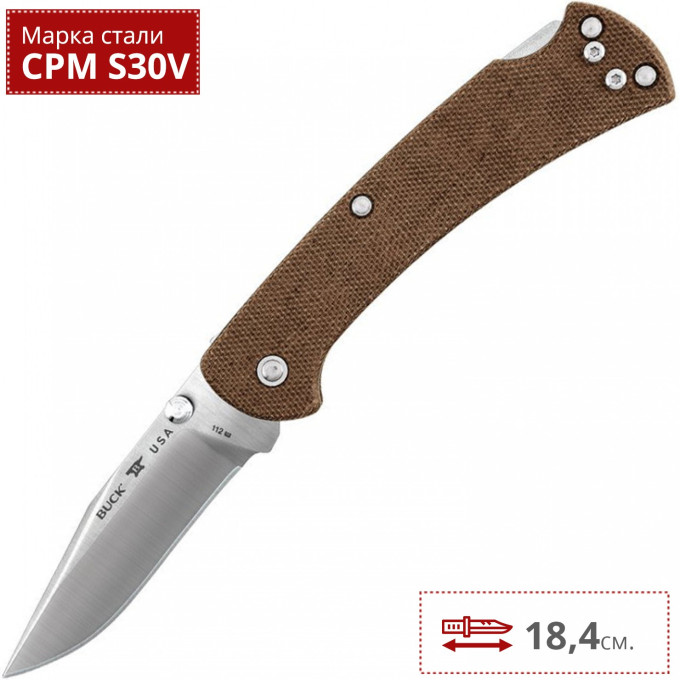 Нож BUCK 0112BRS6 112 RANGER SLIM PRO