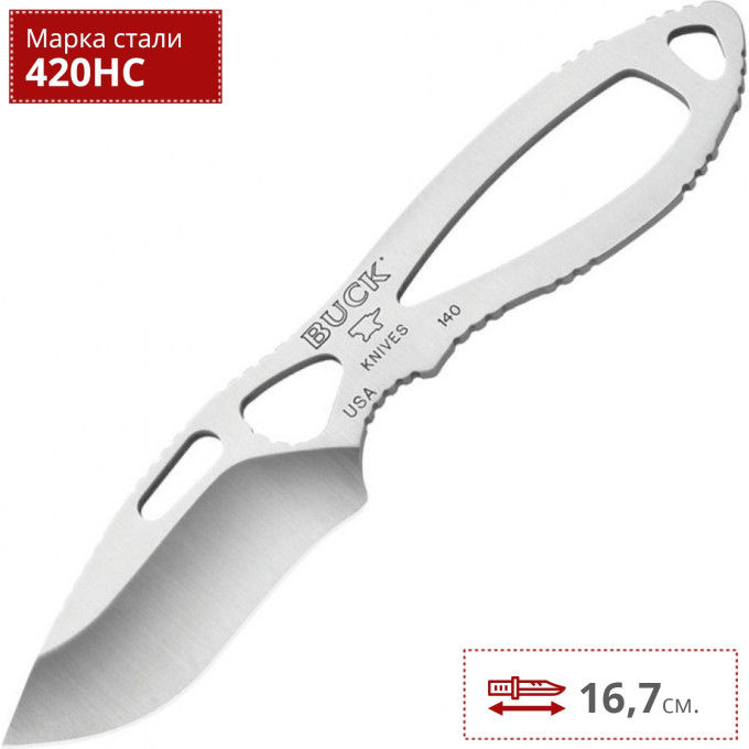 Нож BUCK 0140SSS PAKLITE SKINNER