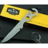 Нож BUCK 0160SSS SMIDGEN, STAINLESS STEEL HANDLE