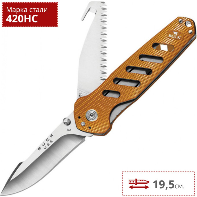Нож BUCK 0183ORS ALPHA CROSSLOCK FOLDING ORANGE