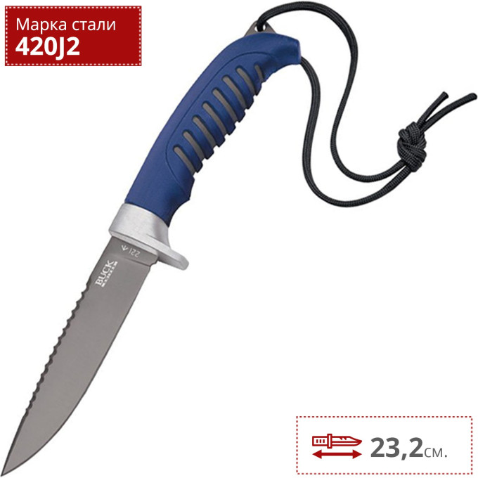 Нож BUCK 0221BLX SILVER CREEK, BAIT KNIFE
