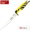 Нож BUCK 0233YWS MR.CRAPPIE SLAB SHAVER 6''