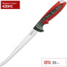 Нож BUCK 023RDS CLEARWATER 6''