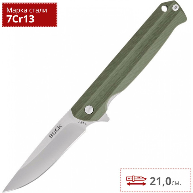 Нож BUCK 0251GRS LANGFORD
