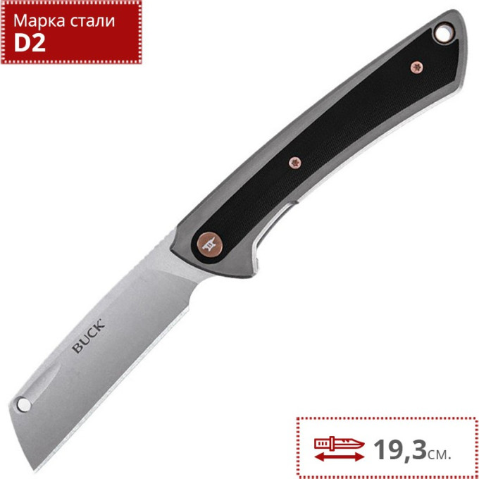 Нож BUCK 0263GYSB HILINE