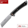 Нож BUCK 0263GYSB HILINE