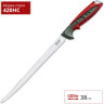 Нож BUCK 027RDS CLEARWATER 9''