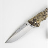 Нож BUCK 0286CMS26 BANTAM KRYPTEK HIGHLANDER