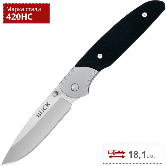 Нож BUCK 0300BKS GLACIER