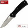 Нож BUCK 0340BKS SELECT