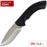 Нож BUCK 0392BKS OMNI HUNTER