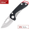 Нож BUCK 0417BKS BUDGIE BLACK