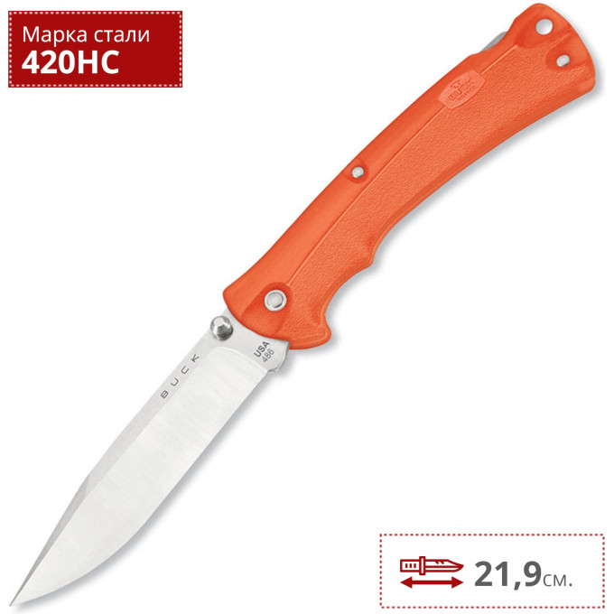 Нож BUCK 0486ORS BUCKLITE MAX