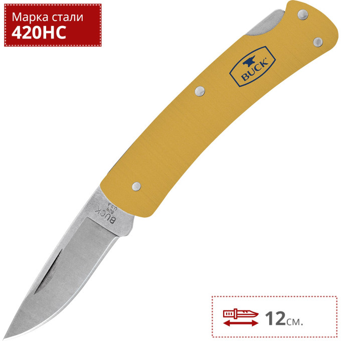 Нож BUCK 0524GDS ALUMNI GOLD