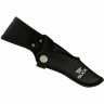 Нож BUCK 0536BKS OPEN SEASON SKINNER