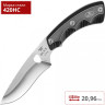 Нож BUCK 0536BKS OPEN SEASON SKINNER