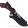 Нож BUCK 0537RWS OPEN SEASON SKINNER