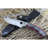 Нож BUCK 0537RWS OPEN SEASON SKINNER