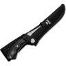 Нож BUCK 0540BKS OPEN SEASON BONING