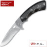 Нож BUCK 0546BKS OPEN SEASON FOLDING SKINNER