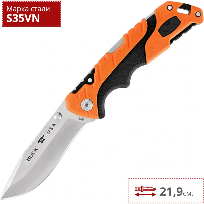 Нож BUCK 0659ORS PURSUIT LARGE
