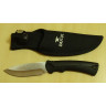 Нож BUCK 0679BKS BUCKLITE MAX - LARGE