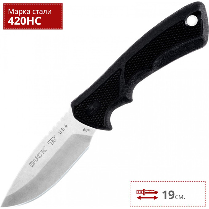 Нож BUCK 0684BKS BUCKLITE MAX II SMALL