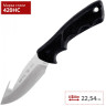 Нож BUCK 0685BKG BUCKLITE MAX II LARGE GUTHOOK
