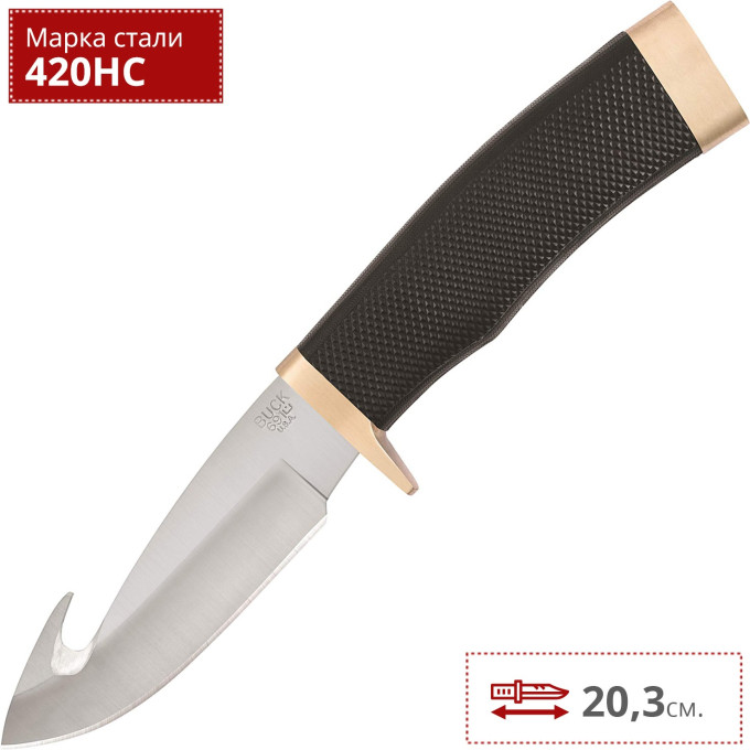Нож BUCK 0691BKG BUCK ZIPPER