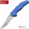 Нож BUCK 0715BLS2 ASCEND LT