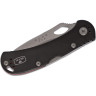 Нож BUCK 0722BKS1 SPITFIRE