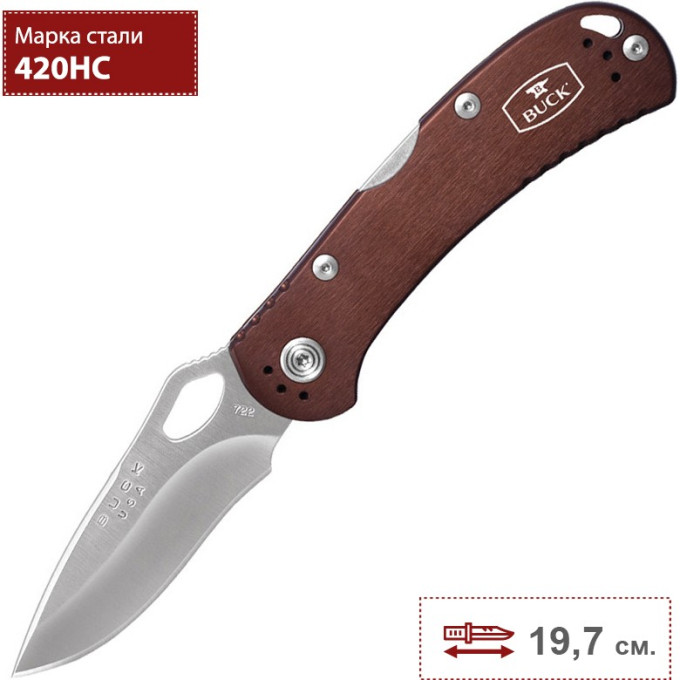 Нож BUCK 0722BRS SPITFIRE