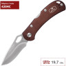 Нож BUCK 0722BRS SPITFIRE