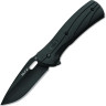 Нож BUCK 0845BKS VANTAGE FORCE SELECT