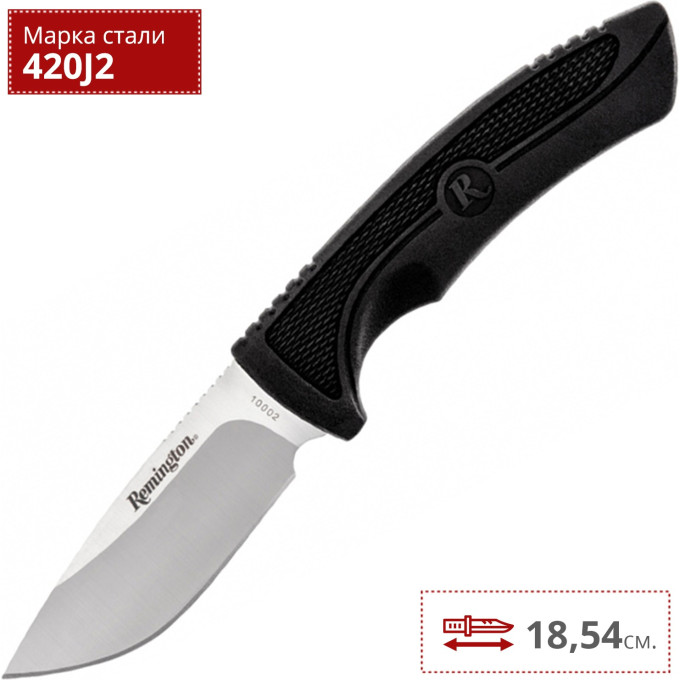 Нож BUCK R10002 FIXED 7.45 REMINGTON SPORTSMAN SMALL