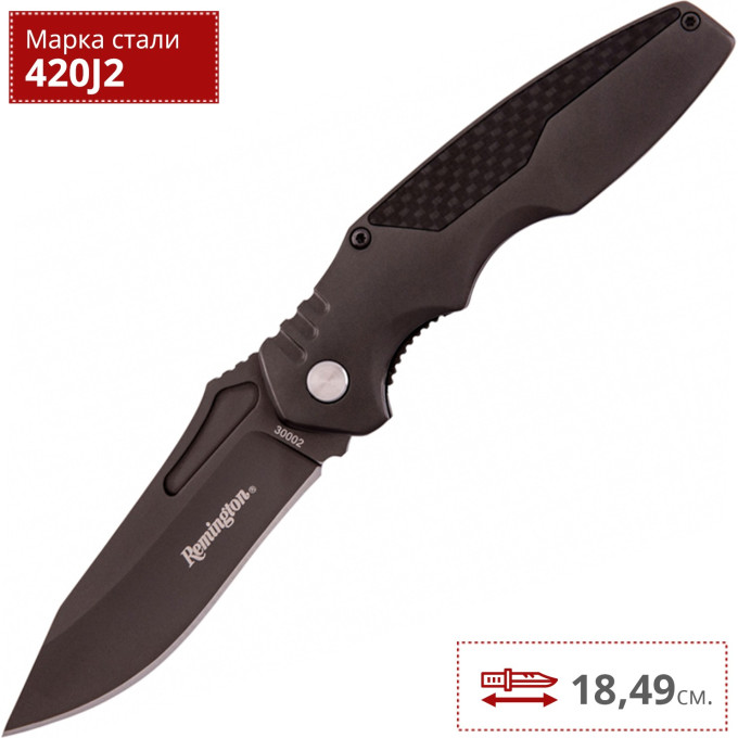 Нож BUCK R30002 LINER LOCK TITANIUM COATING